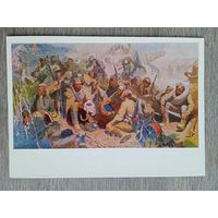 1958. Константинопольский. Родная земля (На привале)