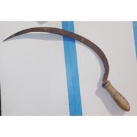 Серп СССР для декора