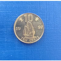 Гонконг 10 центов 1997 год возвращение Гонконга Китаю единственный год чекана