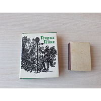 Генрих Гейне стихи поэзия мини-книга миниатюрное издание 1977