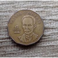 Werty71 Куба 1 песо 1994 Хосе Марти