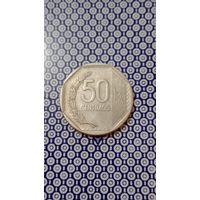 Перу 50 сентимо 2015