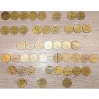 50 копеек 1997-2015 М