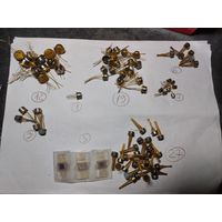 Радиодетали