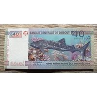 Werty71 Джибути 40 франков 2017 UNC банкнота