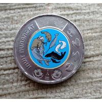 Werty71 Канада 2 доллара 2024 г Инуит Нунангат Цветная