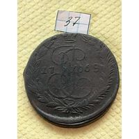 5 копеек 1768
