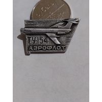 Значок " Ту-154 "