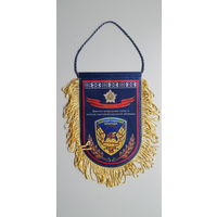 Вымпел 15 зенитно-ракетная бригада Беларусь