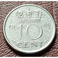 Нидерланды 10 центов, 1968    ( 2-1-4 )