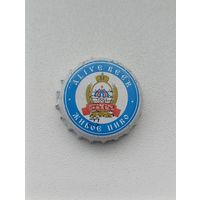 Пивные крышки - пробки