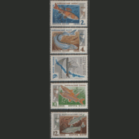 Заг. 3313/17. 1966. Промысловые рыбы Байкала. ЧиСт.