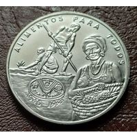 Гвинея-Бисау 2000 песо, 1995 50 лет ФАО    ( 2-15-5 )