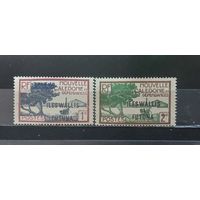РАСПРОДАЖА ОСТРОВА УОЛЛИС И ФУТУНА 1930г. НАДП. Чист*