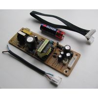 Импульсный блок питания KYS-JY22A с проводами подключения .