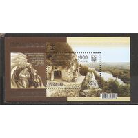 ФФ3 Украина 2013 Архитектура