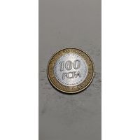 Центральное Африканское государство 100 франк 2021