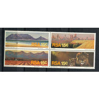ЮАР - 1975 - Туризм - сцепка - [Mi. 484-487] - полная серия - 4 марки. MNH.