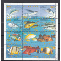 Фауна. Рыбы. Либерия. 1996. Малый лист. Michel N 1670-1681 (25,0 е)