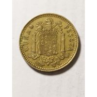 Испания 1 песета 1975(80)