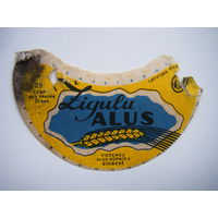 РАСПРОДАЖА!!! Коллекции Пивных Этикеток.