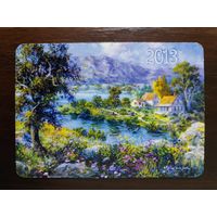 Календарик карманный 2013г