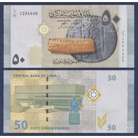 Сирия, 50 фунтов 2021 г, P-112 (IBNS 2010, гаритский алфавит на клинописных табличках из Эблы), UNC