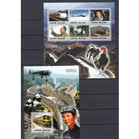 Китай. Космос. Авиация. Фауна и др. Гвинея-Бисау. 2005. 1 малый лист и 1 блок. Michel N 3072-3077, бл513 (25,0 е)