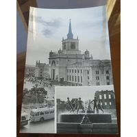 1963 год Волгоград Ж-Д вокзал