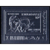 1970 Рас-эль-Хайма  СЕРЕБРО КОСМОС Кеннеди MNH