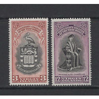Виргинские острова / Virgin Islands 1951** Университет, Герб, Принцесса Алиса, пара
