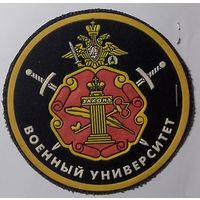Военный университет ВУМО круглая старого образца