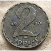 Венгрия 2 форинта 1980 год KM# 591
