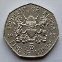 Кения 5 шиллингов, 1985