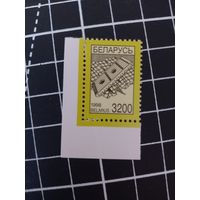 Четвертый стандарт. 1998. 3200. Цимбалы.