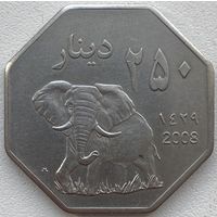 Дарфур султанат 250 динар 2008 г. Слон
