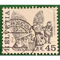 Швейцария 1984. Народные обычаи. Клаусъяген