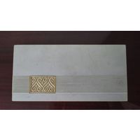 Шкатулка, пластик СССР.