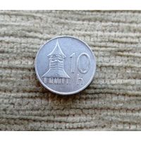 Werty71 Словакия 10 геллеров 1996