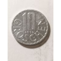 Австрия 10 грош 1992