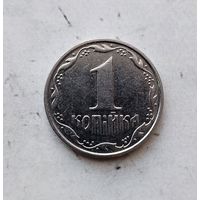 1 копейка 2003 года Украина. Красивая монета!
