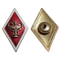 Знак Ромб Медицинский ВУЗ РФ