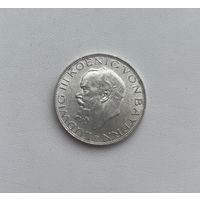 БАВАРИЯ  3 марки 1914 г.