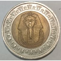 Апошнi распродаж! 1 Фунт 2005 Египет
