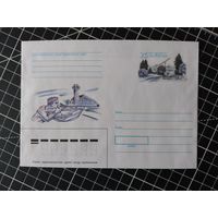 Беларусь. Оригинальная марка. 1999. ОМ-11. Раубичи