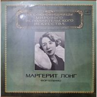 Marguerite Long - Frederic Chopin, Gabriel Faure, Maurice Ravel – Piano