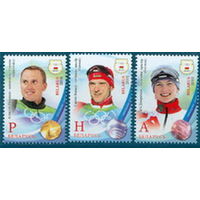 2010. 832-834. Медалисты XXI зимних Олимпийских игр в Ванкувере **