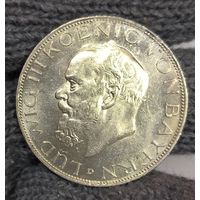 3 марки 1914 Людвиг Баварский
