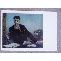 Ефанов. И.В. Курчатов