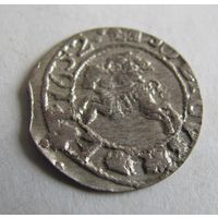 Солид литовский 1652 без знака минцмейстера Ян Казимир